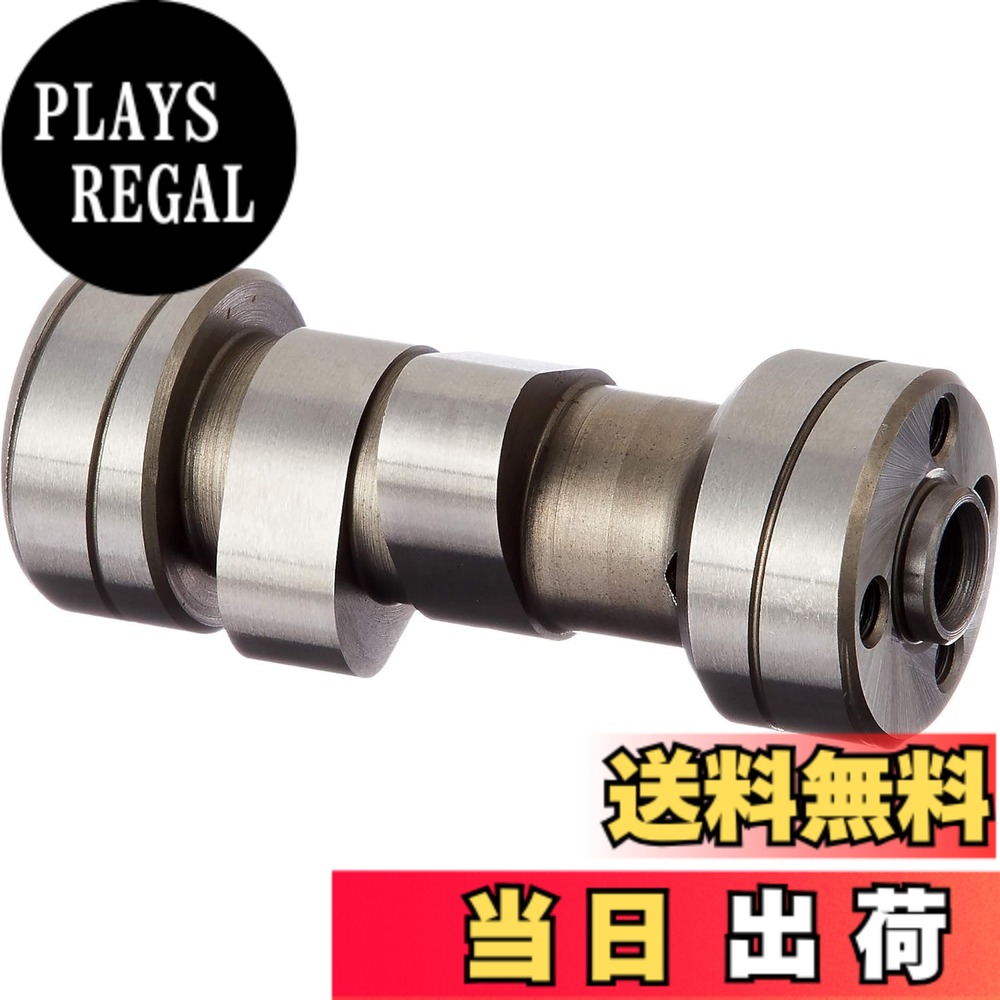【送料無料】キタコ(KITACO) ハイカムシャフト キタコ製STDシリンダーヘッド モンキー(MONKEY) ゴリラ等 300-1013000