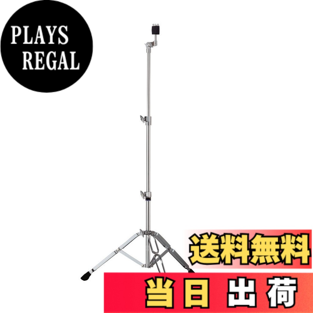 【送料無料】ヤマハ YAMAHA シンバルスタンド CS660A