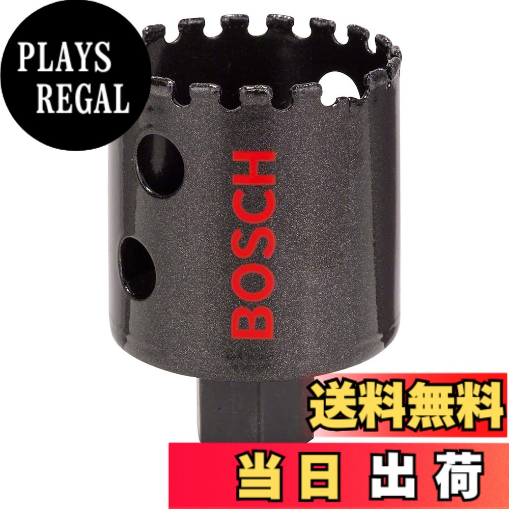 【送料無料】BOSCH(ボッシュ) 磁器タイル用ダイヤモンドホールソー(刃先・湿式) 44mmφ[DHS-044C] 7,067円
