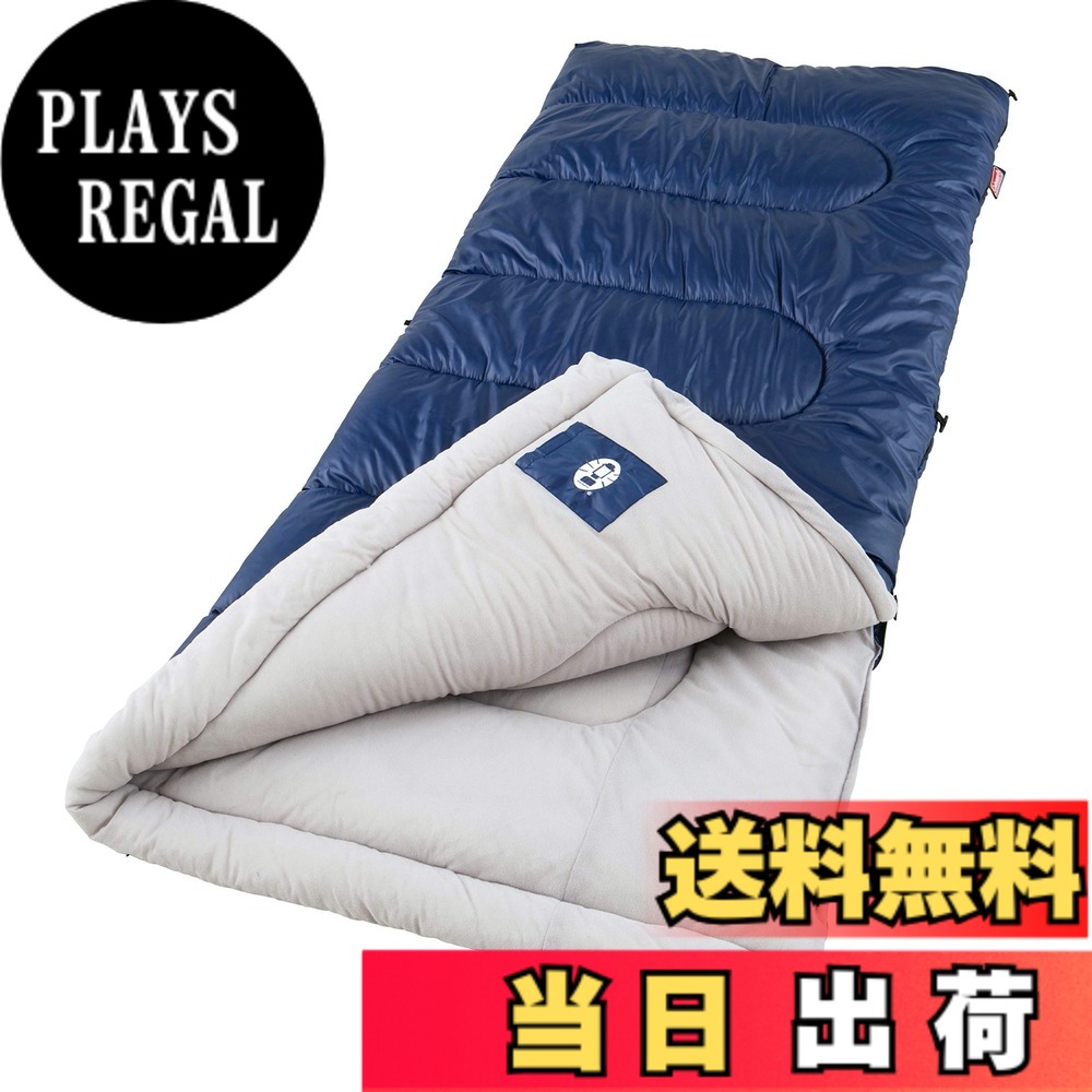 【送料無料】【Coleman コールマン】寝袋(封筒型)スリーピングバック【Brazos Sleeping Bag】ブラゾス｜PLAYS REGAL