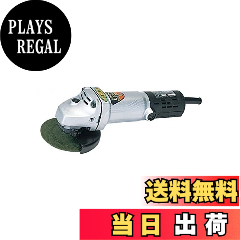 【貨物輸送無料】HiKOKI(ハイコーキ) 灯し火レコード盤圧砕機 剃刀砥径100mmx厚さ3mmx穴径15粍 AC100V 低速高トルク G10ML