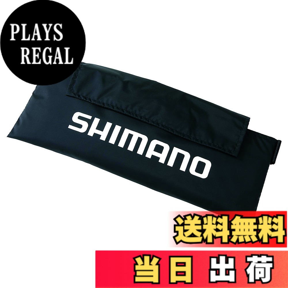 【送料無料】シマノ(SHIMANO) 防水シートカバー ブラック CO-011I
