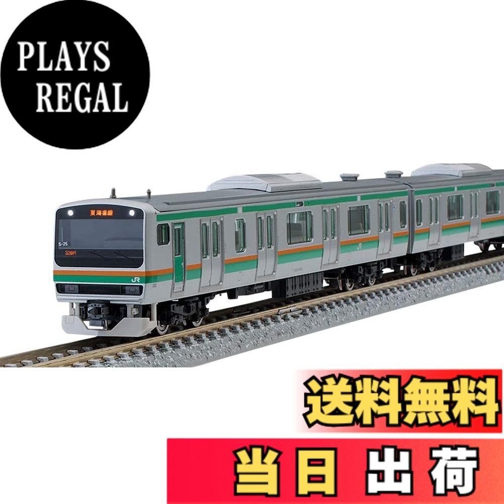 【送料無料】TOMIX Nゲージ E231-1000系 東海道線 基本B5両セット 92370 鉄道模型 電車|PLAYS REGAL