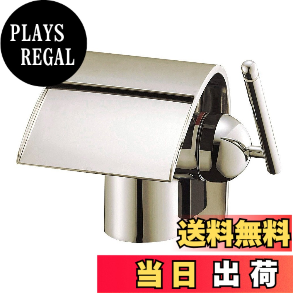 【貨物輸送無料】SANEI(サンエイ) 【洗面用練り合わせる栓】 EDDIES シングルワンホール洗面練り合わせる栓 ポップアップ・天然ゴム栓なし K4790NJV
