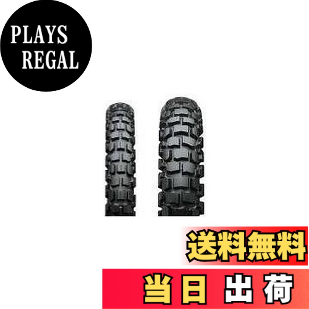 【送料無料】ブリヂストン MCS09454 TW301 2.75-21 W｜PLAYS REGAL 8,068円