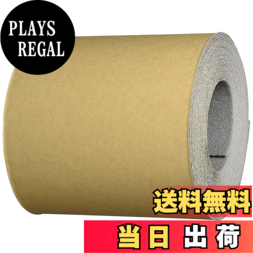 【送料無料】TRUSCO(トラスコ) ノンスリップテープ 屋外用 150mmx10m グレー TNS-15010-GY