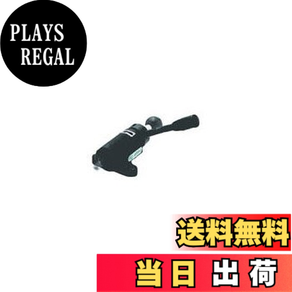 【送料無料】ベンリック リーチクランプ QLRC12R｜PLAYS REGAL