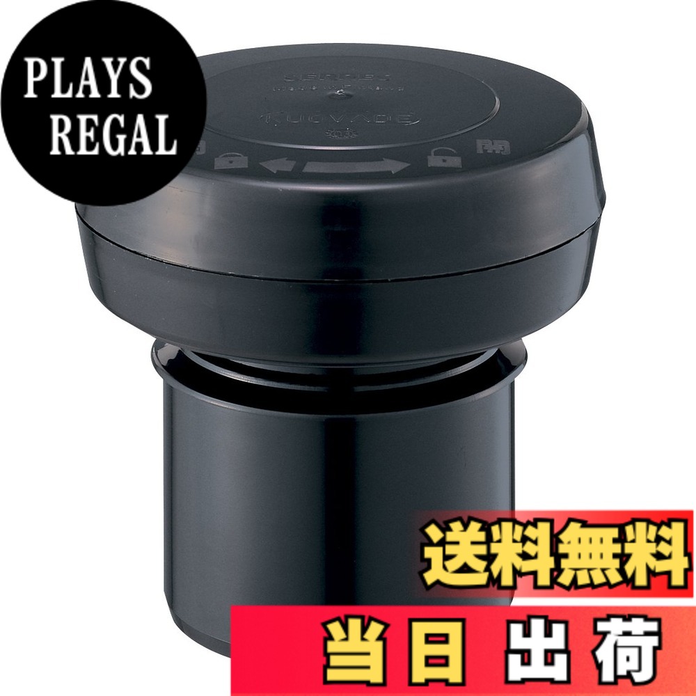 【送料無料】SANEI(サンエイ) 【屋内排水用通気弁】コバード通気弁 呼び75配管用 V74-75