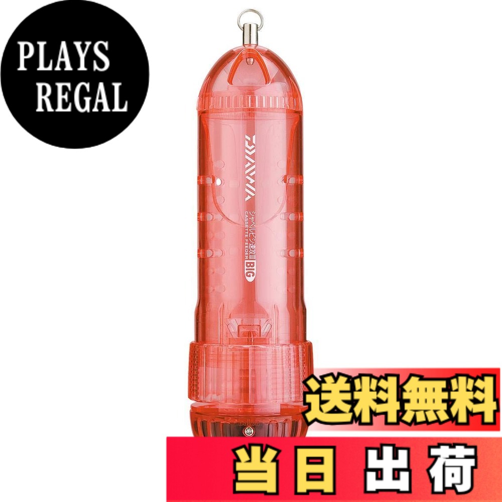 【貨物輸送無料】ダイワ(DAIWA) シャベルビシ速攻3 Big 80号 赤いこと