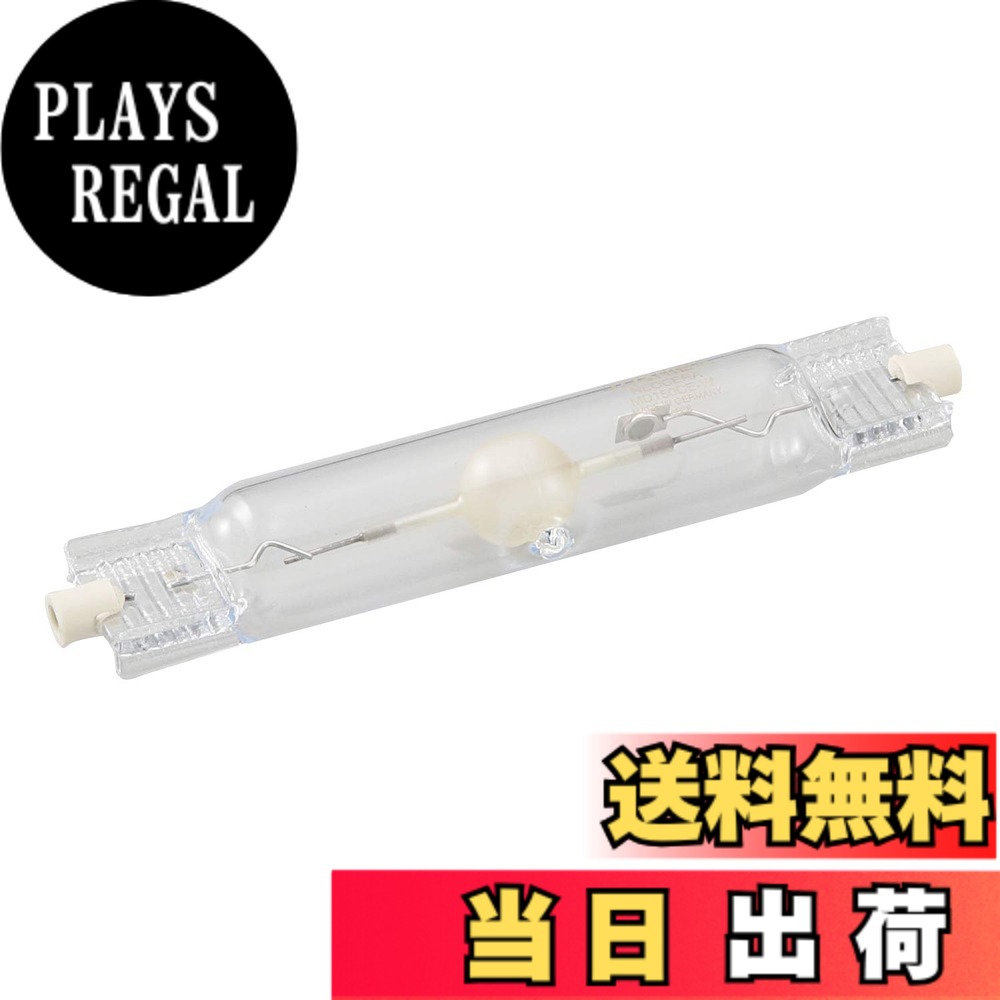 【送料無料】ハタヤ (HATAYA) ハタヤ (HATAYA) 瞬時再点灯型150W型メタルハライドライト用交換球 MD150CEW