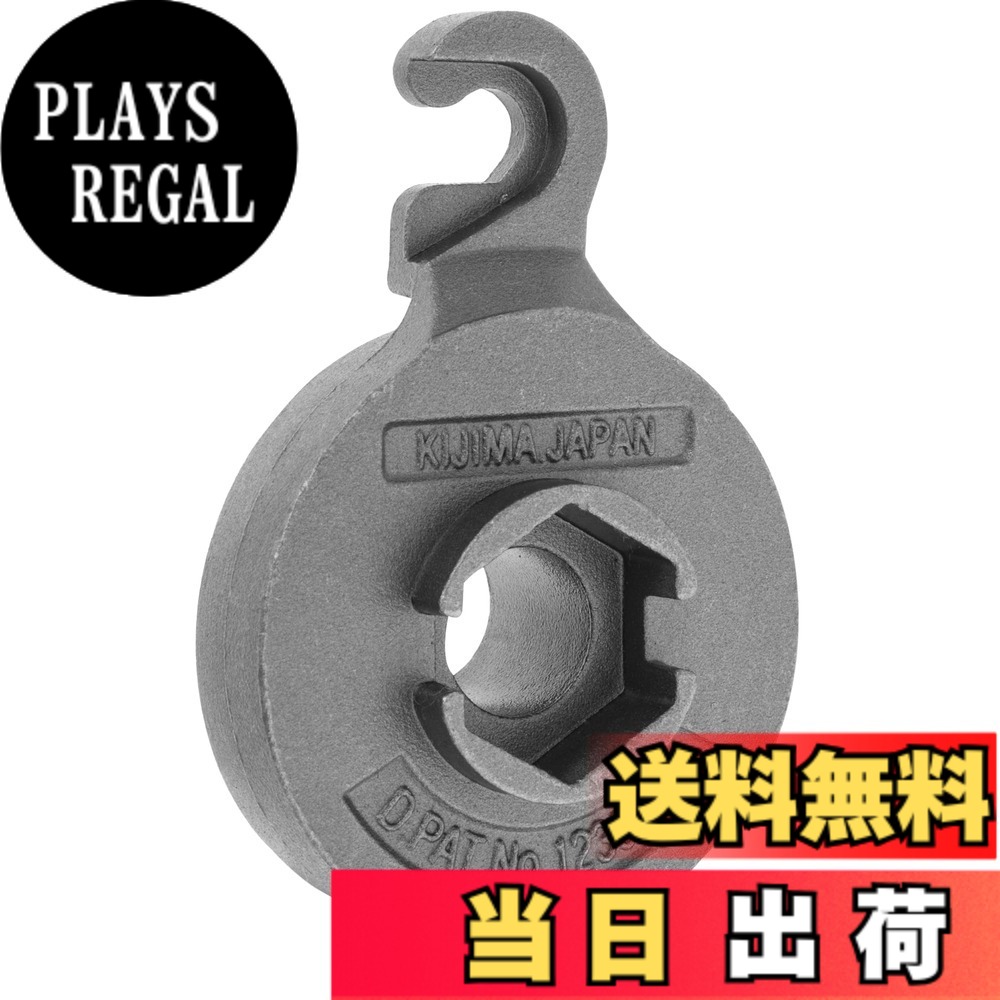 【送料無料】キジマ(Kijima) バイクパーツ ライトクラッチキット 94Y-18Y スポーツスター用 HD-04485｜PLAYS REGAL