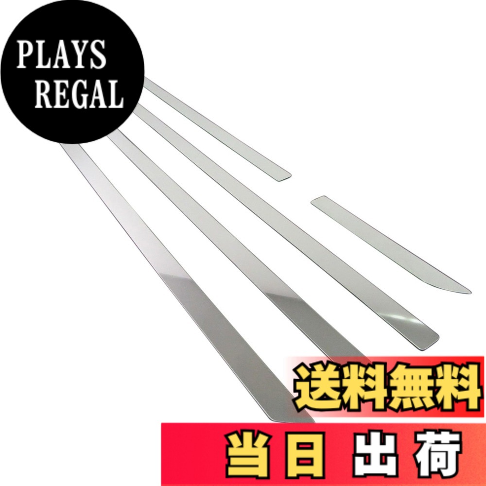 【送料無料】BRIGHTZ マーク2ブリット 110系 超鏡面ステンレスメッキサイドドアモール 6PC 【 SID-MOL-063 】 3846