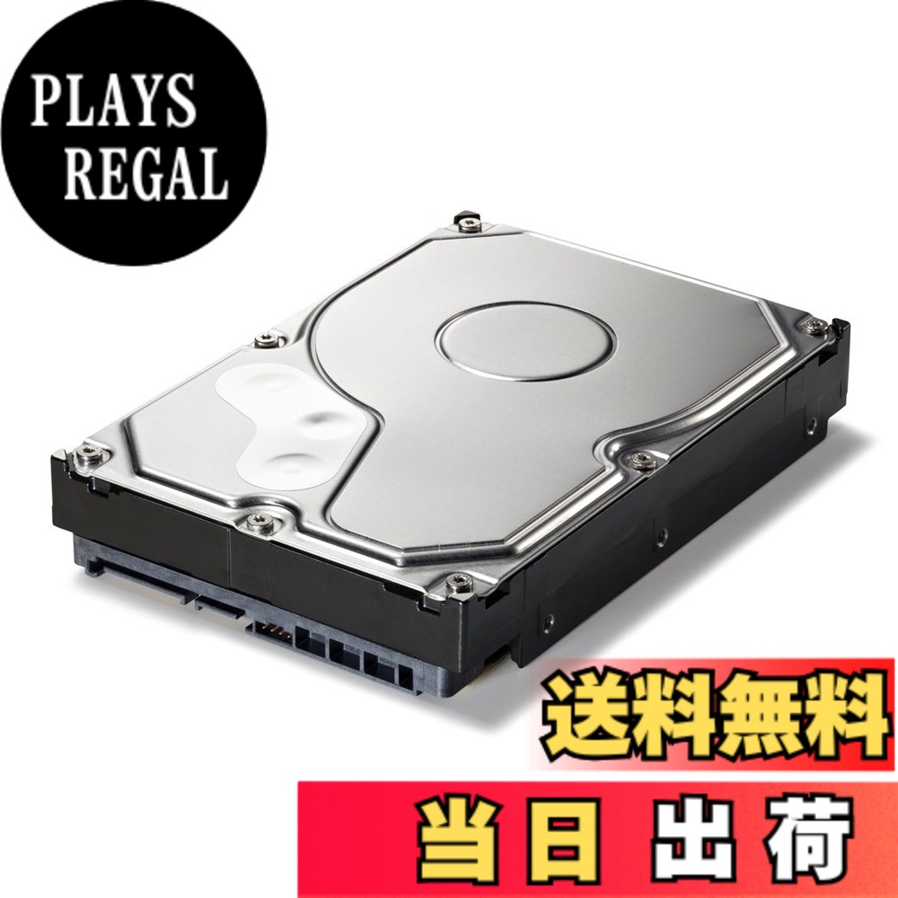 【送料無料】バッファロー BUFFALO リンクステーション対応 交換用HDD 1.0TB OP-HD1.0T/LS