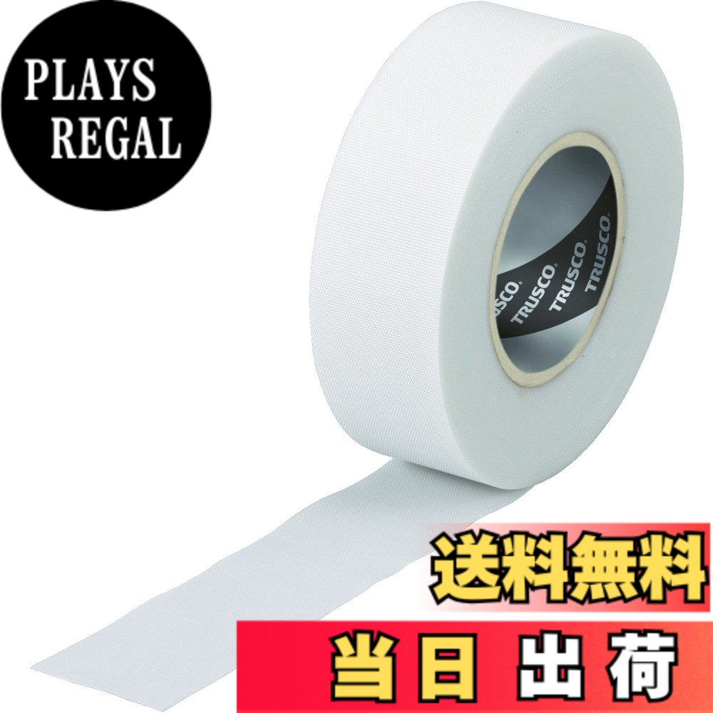 【貨物輸送無料】TRUSCO(トラスコ) 耐熱ガラスクロステープ 50mmx20m TMGC5020