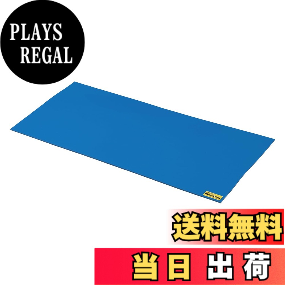 【貨物輸送無料】ベッセル(VESSEL) へばり着く 集塵 引っ敷き 嚠喨たる ウォーカー CW-900B