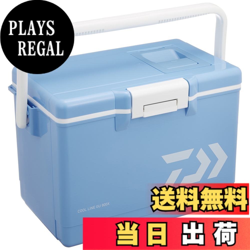 【送料無料】ダイワ(DAIWA) クーラーボックス クールライン GU800X ブルー 釣り 小型 8リットル｜PLAYS REGAL