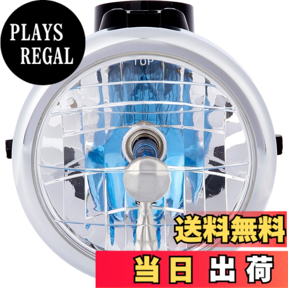 【貨物輸送無料】キタコ(KITACO) マルチリフレクターヘッドライトASSY エテ公(MONKEY)/大猩々/エイプ50/エイプ100等 黒いこと 800-1083300
