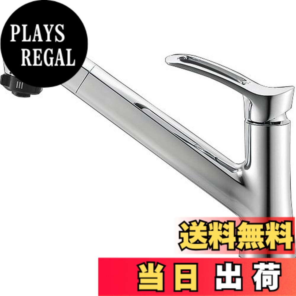 【新品】SANEIサンエイ壁付2穴キッチン混合栓K1700ED-4UR-13 エ Amazon | SANEI(サンエイ) シングル混合栓 壁付 2穴 キッチン用 エコ