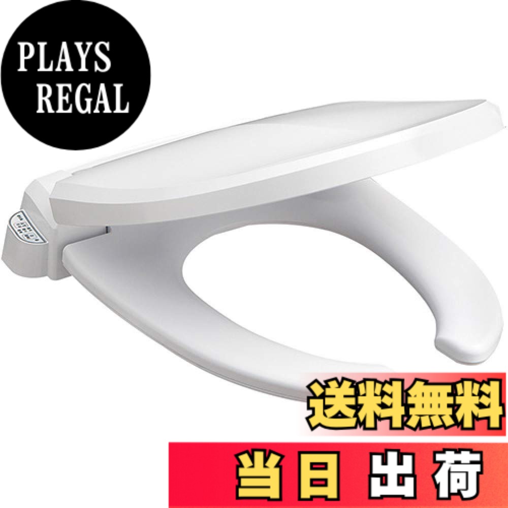 【送料無料】SANEI(旧社名:三栄水栓製作所)暖房便座 前割タイプ ソフト閉止 温度調節3段階 取付簡単 ホワイト PW9071-W