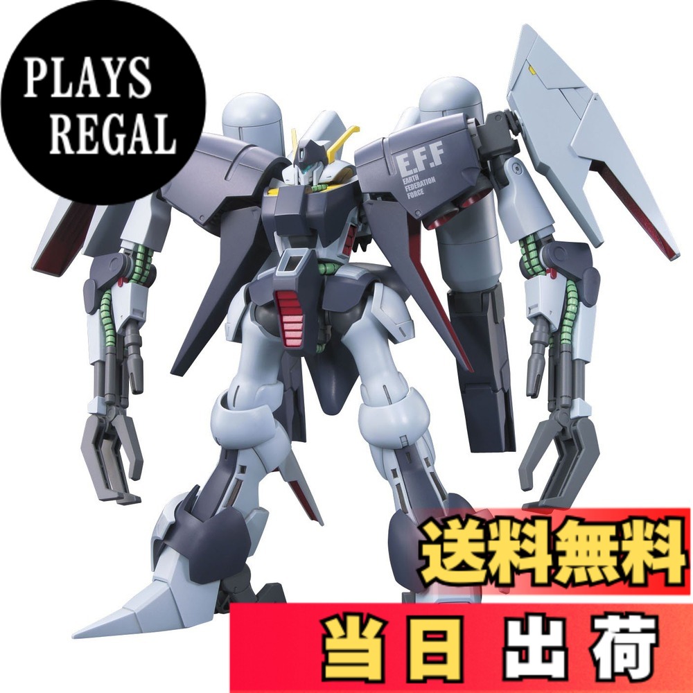 【送料無料】HGUC 1/144 RX-160S バイアラン・カスタム (機動戦士ガンダムUC)｜PLAYS REGAL