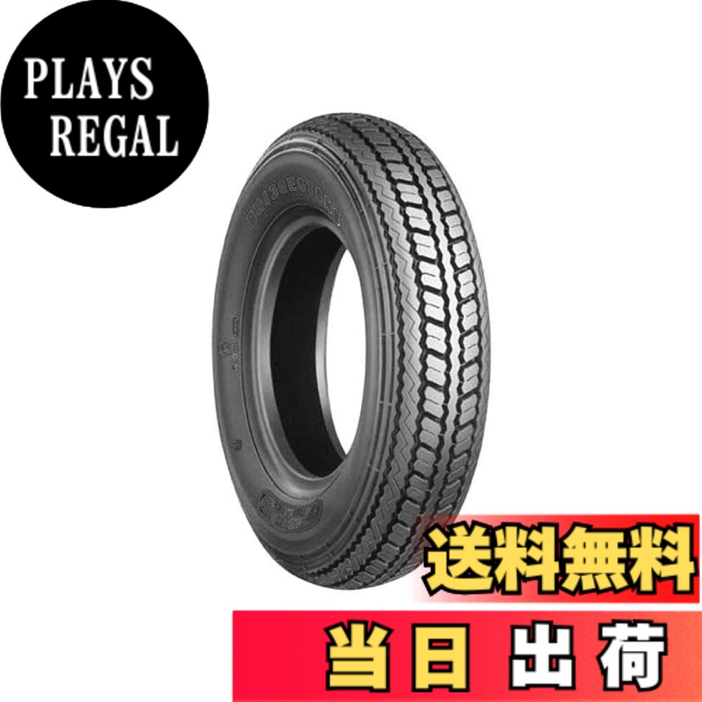 【送料無料】ブリヂストン SCS00061 SP 3.50-8 F&R 4PR W