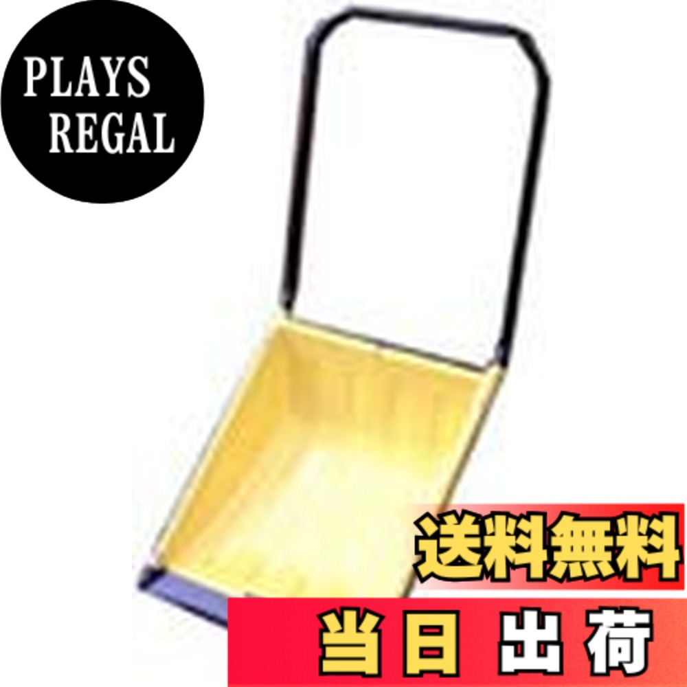 【送料無料】浅香工業(Asaka Kougyou) 金象 PCスノーカート 大