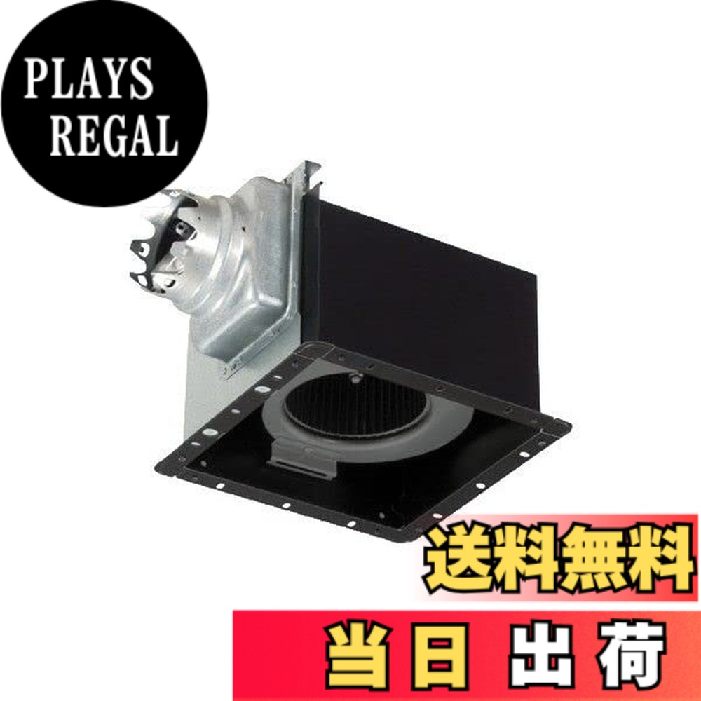【送料無料】Panasonic (パナソニック) 天埋換気扇 (鋼板)コンパクトキッチン用 FY-24BM6K