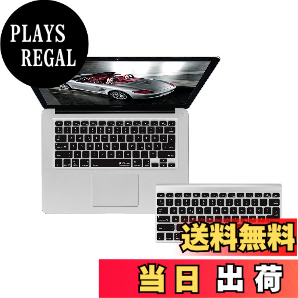 【貨物輸送無料】KB Covers German QWERTZ US 鍵盤押しかぶせる MacBook Air \u0026 Pro用 17808