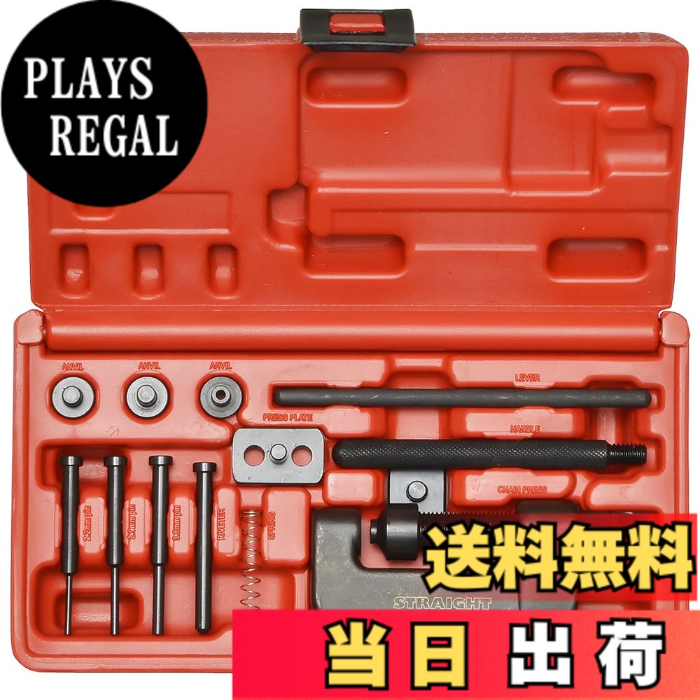 【貨物輸送無料】(STRAIGHT/引っ切り無い) チェーン店切断機書き割りDIY用 19-140