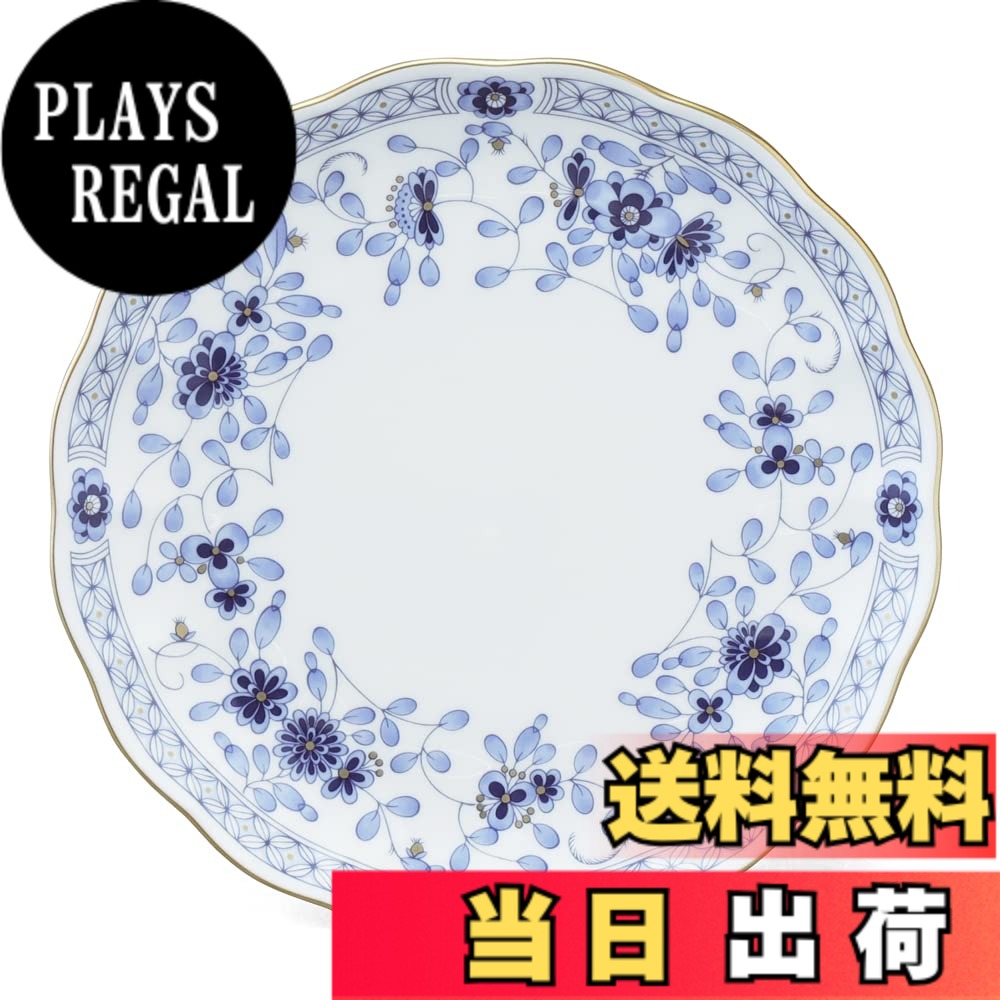 【送料無料】NARUMI(ナルミ) ミラノ 19cmケーキプレート ボーンチャイナ 9682-1410