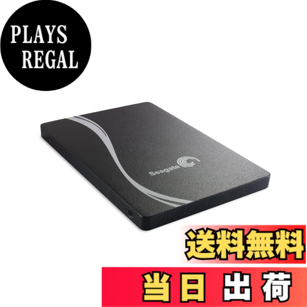 【送料無料】Seagate - 600 SSD ST240HM000 - SSD - 240 Go - interne - 2.5'' SFF - SATA-600|PLAYS REGAL