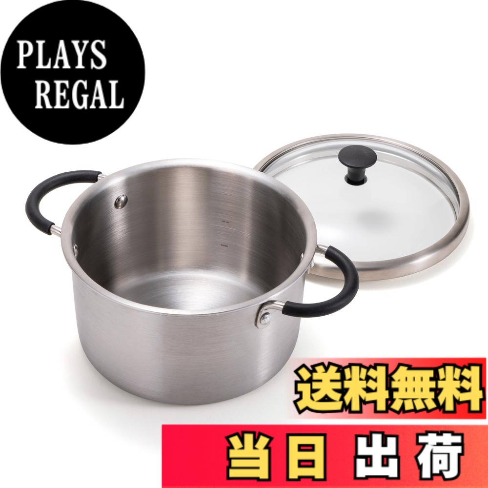 【送料無料】貝印 KAI ガス火 IH対応 熱伝導 が高い ミニマ 深型 両手鍋 15cm ガラス蓋 付き 脇雅世 監修 o.e.c シルバー DY5208