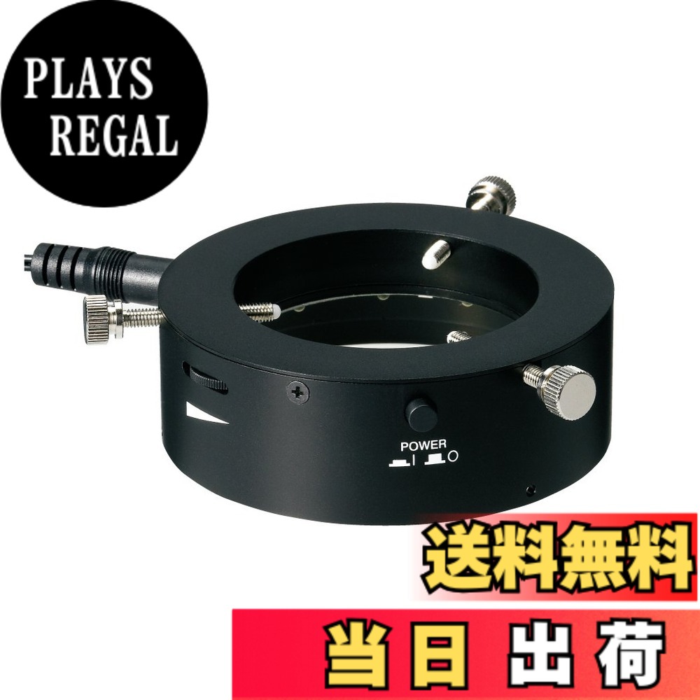 【貨物輸送無料】ホーザン(HOZAN) LEDともし火 L-711
