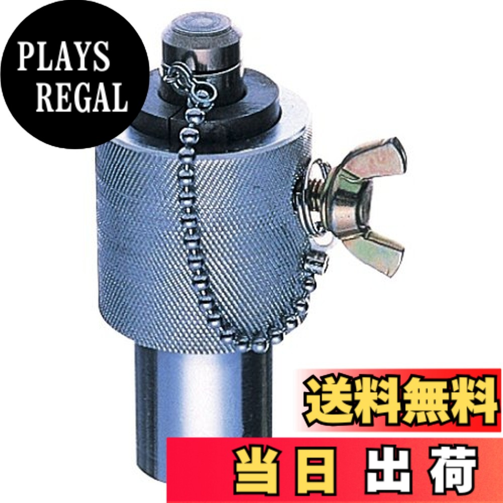 【送料無料】SANEI(サンエイ) 【巻ベンリーカンツバ出し機 呼び13用】 T13巻きベンリーカン専用 R83-13