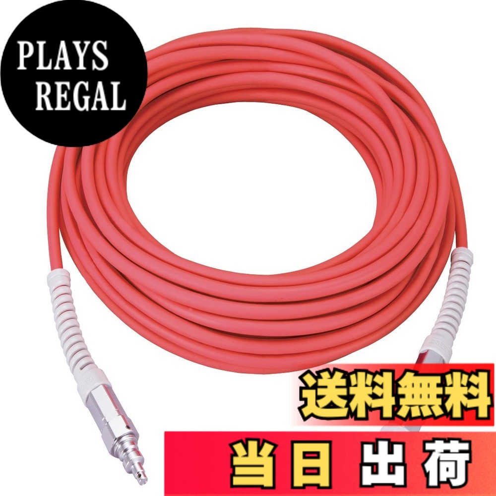 【送料無料】マキタ(Makita) 高圧スリックスリムホース 15m A-51742 【高圧釘打機用】外径8mmx内径4mm｜PLAYS REGAL
