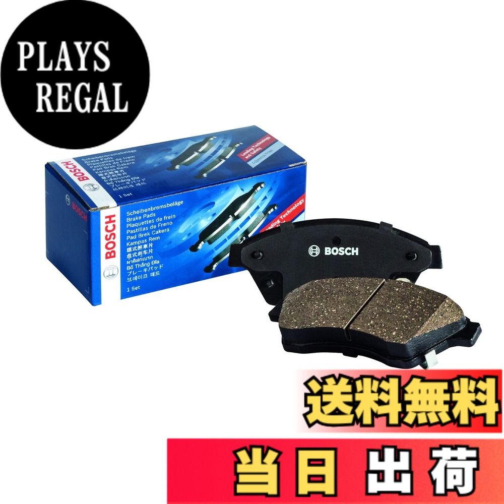 【送料無料】ボッシュ(BOSCH) ブレーキパッド 0986494437