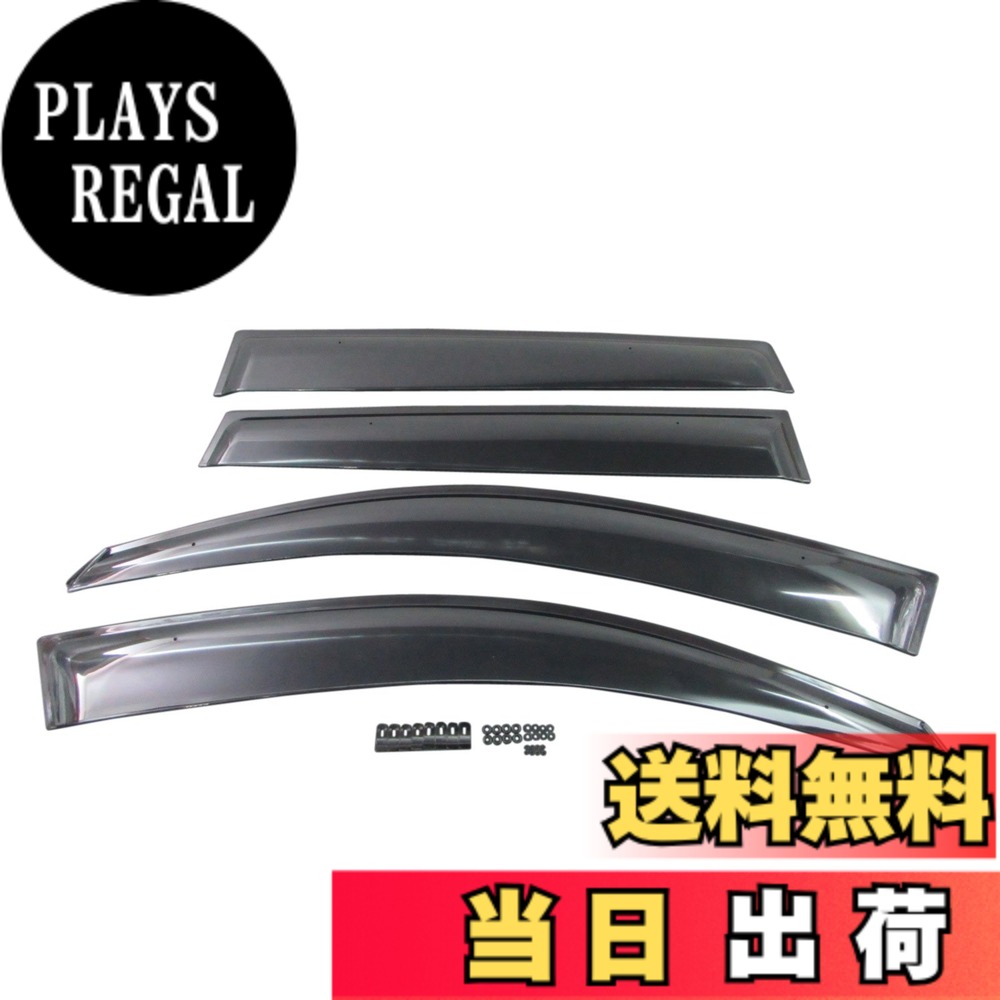 【送料無料】BRIGHTZ RAV4 ACA31W ACA36W 最高級 サイドドアバイザー 金具付 【 INJ-V-018 】 RAV 4 ラブ ラヴ 30 31 36 6033