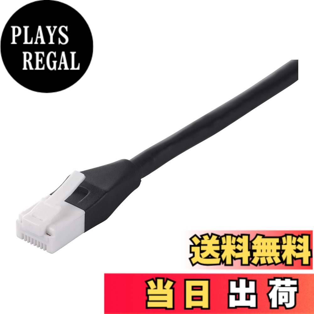 【送料無料】バッファロー BUFFALO ツメの折れないLANケーブル カテゴリー6 ストレート スタンダード 50m ブラック BSLS6NU500BK2