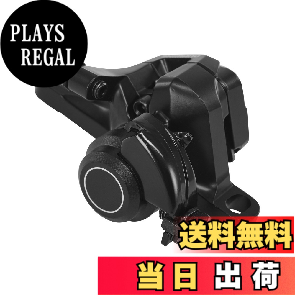 【貨物輸送無料】シマノ レコード盤打ち切り BR-R317-R RESIN-PAD Black w/Adapter EBRR317RURL