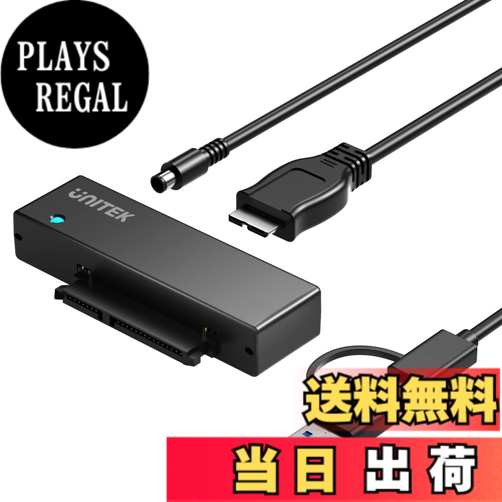 【送料無料】Unitek SATA USB3.0(USB A+C) 変換ケーブル 2.5 3.5インチ HDD/SSD などのハードライブ とSATA 光学ドライブ に対応 I/II/III 電源アダプタ（12V/2A電源付き）UASP対応 高速転送 線長150cm 最大18TB ファイルコピー テレビ録画 ハードディスク復旧 PSE認証済 4,332円