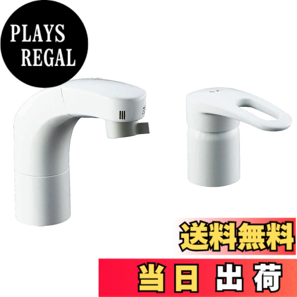 【送料無料】LIXIL ( リクシル ) INAX ホース引出式 シングルレバー 混合水栓 RLF-681Y 一般地用 水栓 洗面 シャワー水栓 水道 蛇口 混合栓 節水 省エネ 15,391円