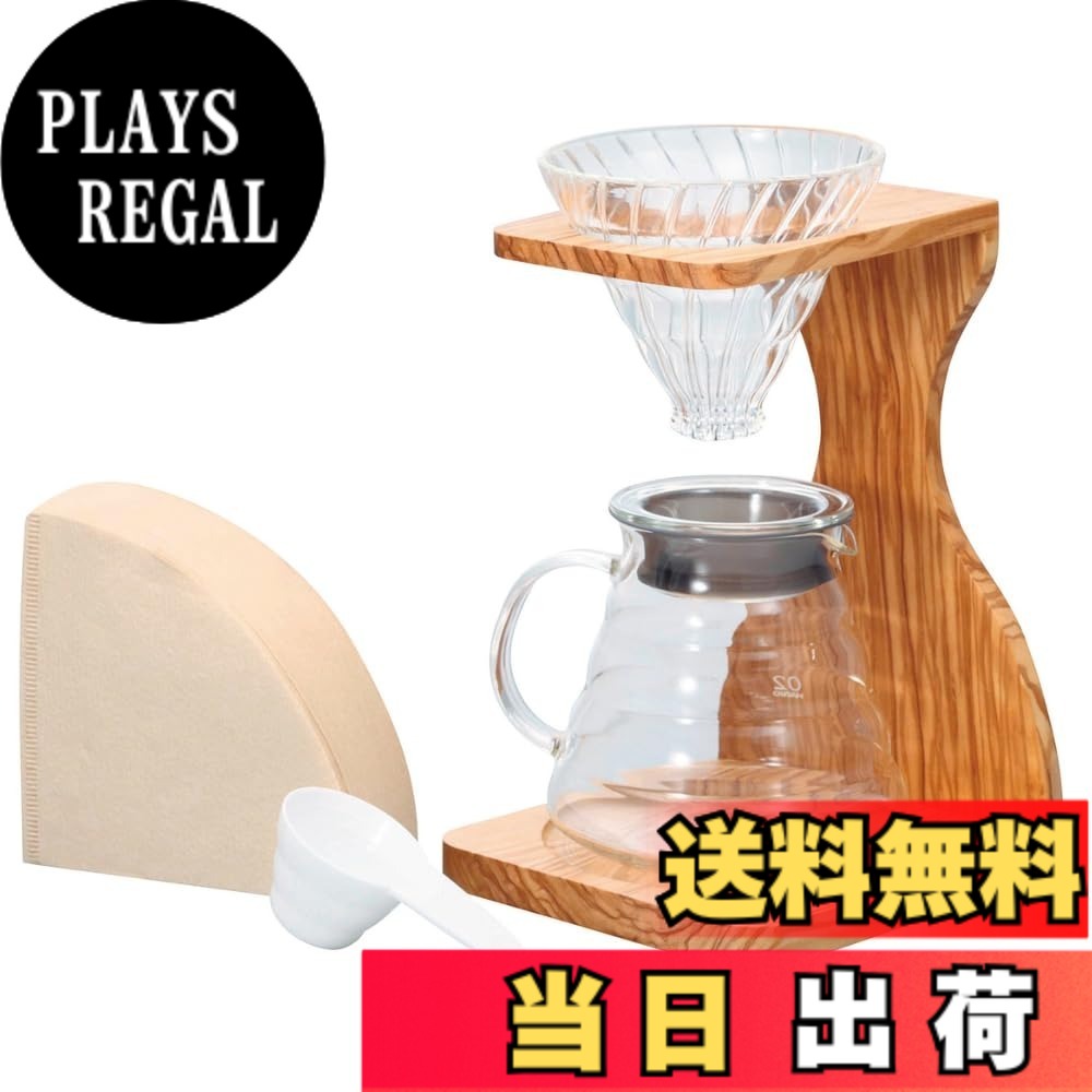 【送料無料】HARIO(ハリオ) V60 オリーブウッドスタンドセット 1~4杯用 コーヒードリッパー プレゼント ギフト 贈り物 VSS-1206-OV