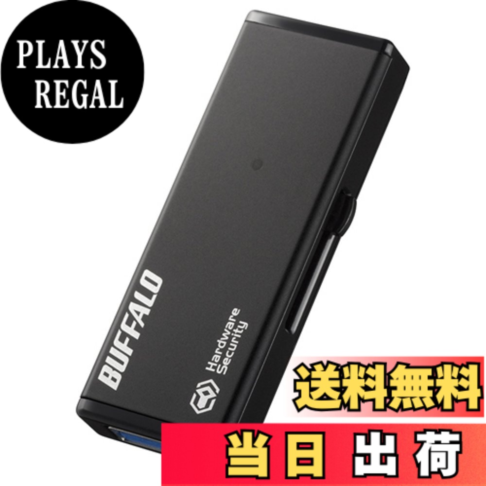 [在庫あり ] MRG6FG7Y0SH (MRG6FG7Y0SH)