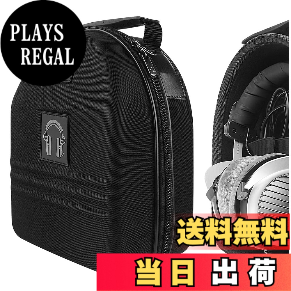 【貨物輸送無料】Geekria 入れもの ATH-AD1000X ATH-AD500x AD900X A700x PDG1 ADG1X AD900 等相応う受話器入れもの ヘッドホンキャリングケース 御徒面子