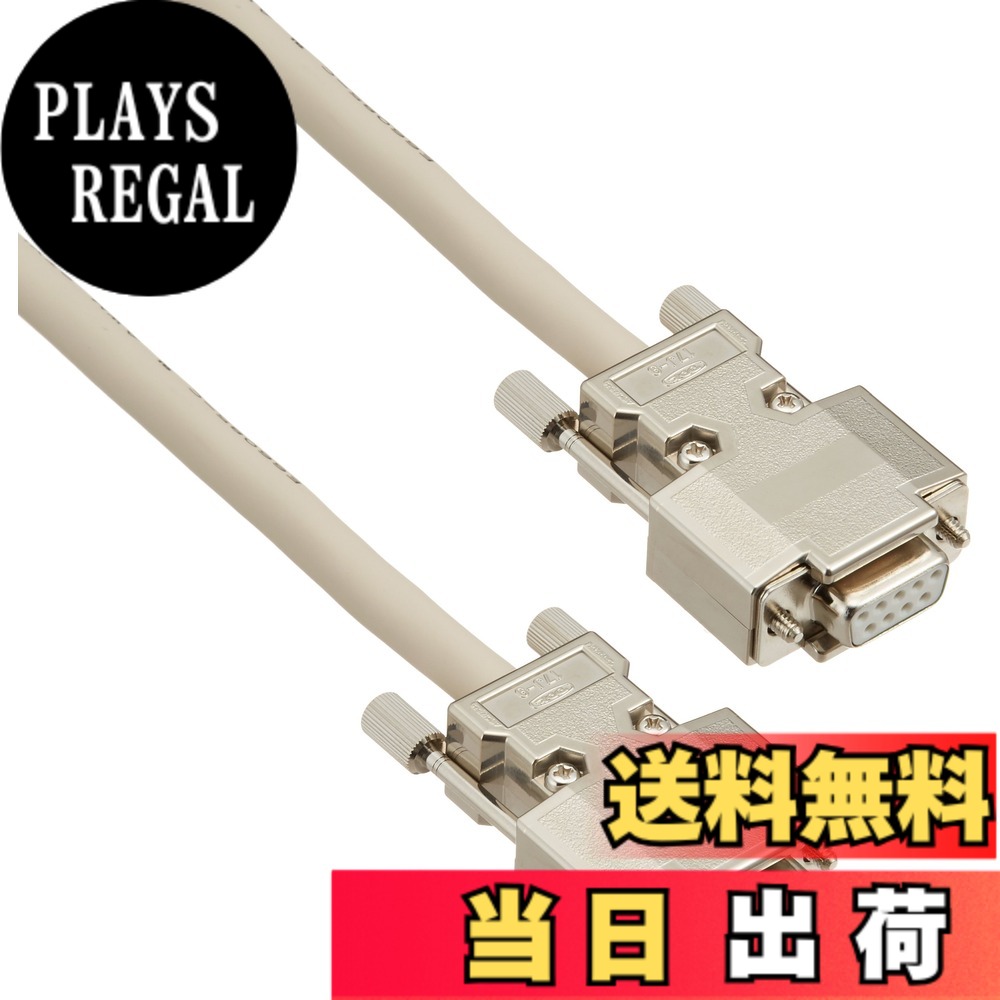 【貨物輸送無料】サンワサプライ RS-232C有線テレビ 10m KRS-403XF10N