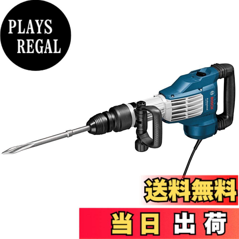 【送料無料】Bosch Professional(ボッシュ) SDS-max破つりハンマー GSH11VC