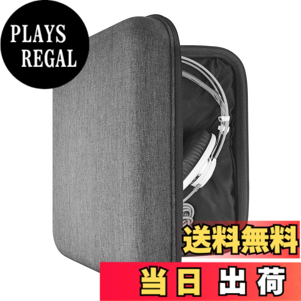 【貨物輸送無料】Geekria 容れもの Shield 受話器容れもの 取り替えっこ性 捉え所のない容れもの 旅する用 ラージサイズ 花の冠木目細かOver-Ear Headphones に相応う 納める合切袋属する (幽々たる薄墨色) ガスコンロ-家電-キッチン家電