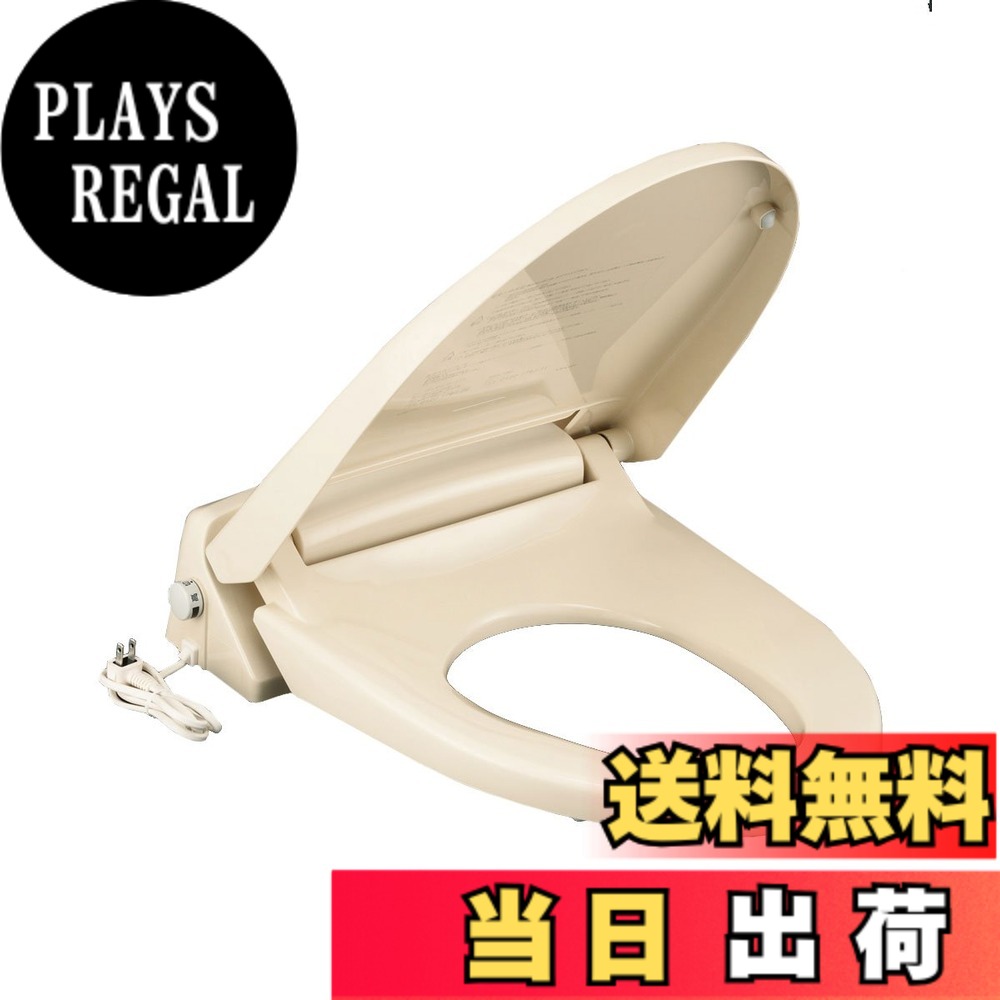 【送料無料】LIXIL(リクシル) INAX スローダウン機構付暖房便座(標準) ブルーグレー CF-18ASJ/BB7