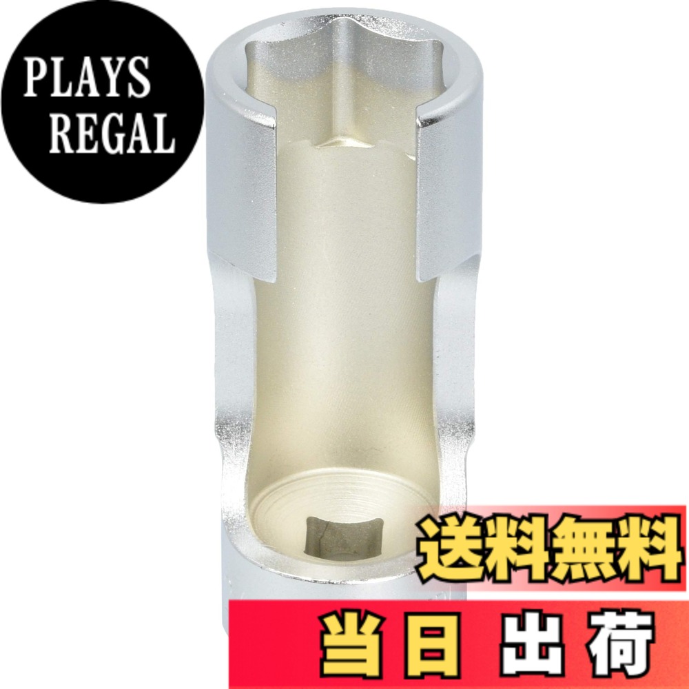 【送料無料】山下工業研究所 コーケン 3/8(9.5mm)SQ. フレアナットソケット 24mm 3300FN-24