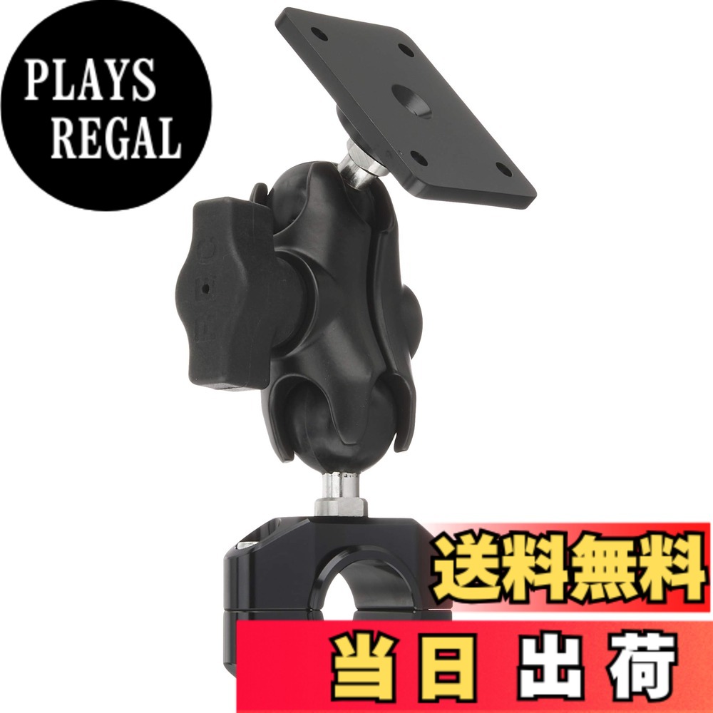 【送料無料】REC-MOUNTS Yupiteru(ユピテル) ATLAS(アトラス) バイクナビ MCN46si MCN45si MCN43si 対応 B21 バイクマウントセット [REC-B21-BBSET-ZU] (ハンドルクランプ径(ハンドルクランプ径22.2/25.4/アームS)｜PLAYS REGAL